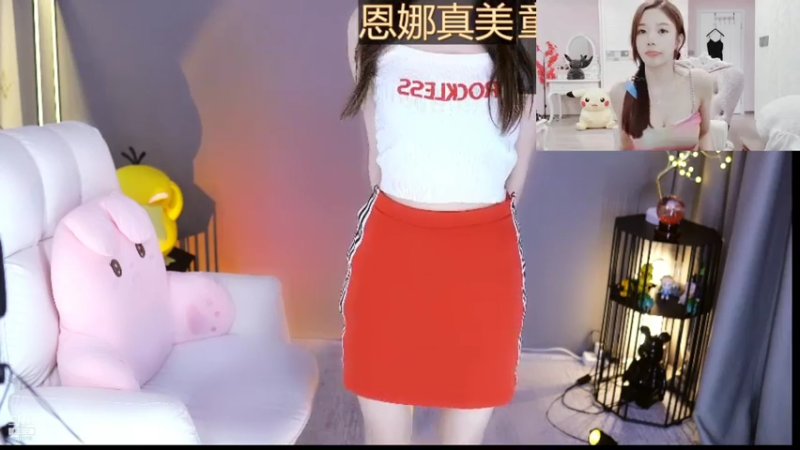 【2021-08-07 18点场】李哥儿DoubleLee：你不孤单 有我晚安 5517219