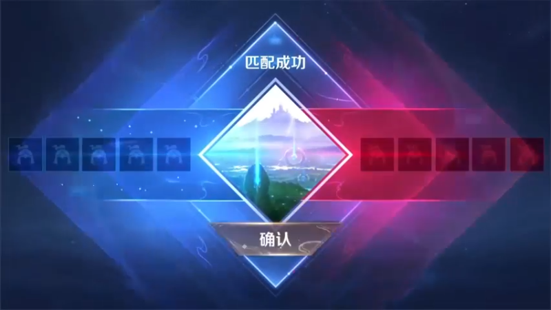 【白白白白白3】11-2-14，我举报对面猴子能成功吧