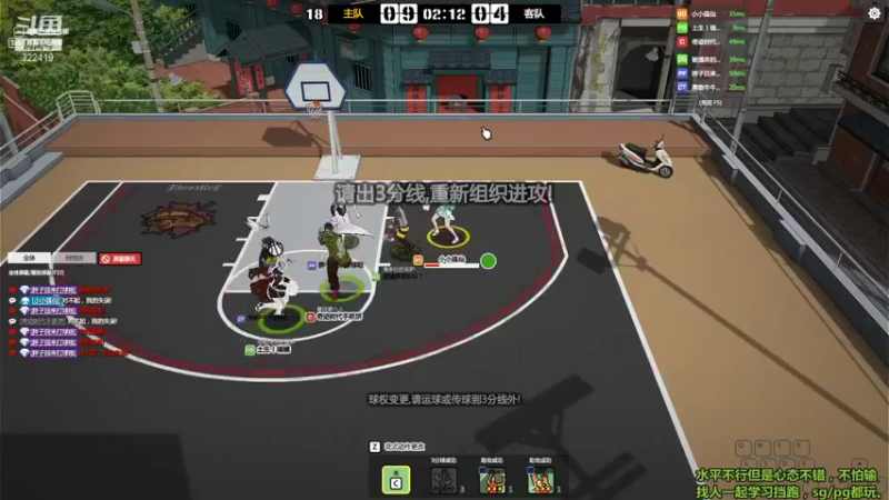 【2021-08-07 16点场】卑微小小达：想学挡跑，找伙伴一起
