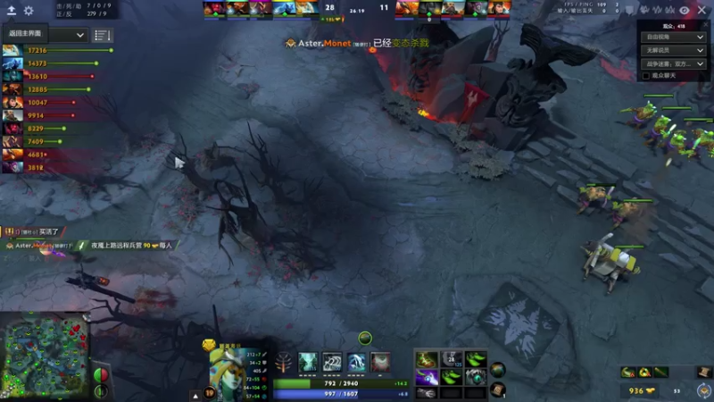 【2021-08-06 23点场】kaka胡良智：纯辅助下9000！