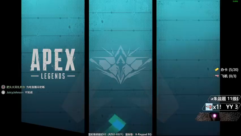 【2021-08-05 23点场】Jusley：【底认知高底限】我所坚持的 只有自己懂