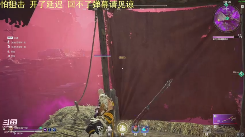 【2021-08-06 15点场】妹岛千彻：早上抗压冲榜，晚上欢乐三排。