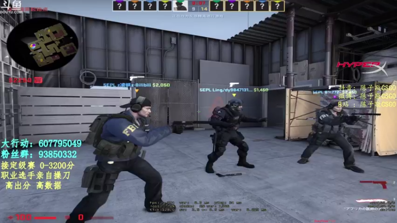 【2021-08-07 16点场】陈子敬丶：【陈子敬】先优先再PL