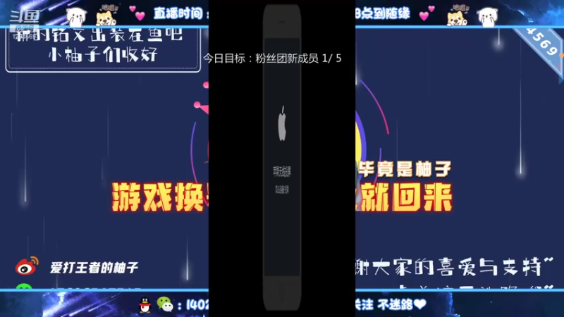 【2021-08-07 18点场】毕竟是柚子：2200分国服艾琳冲分