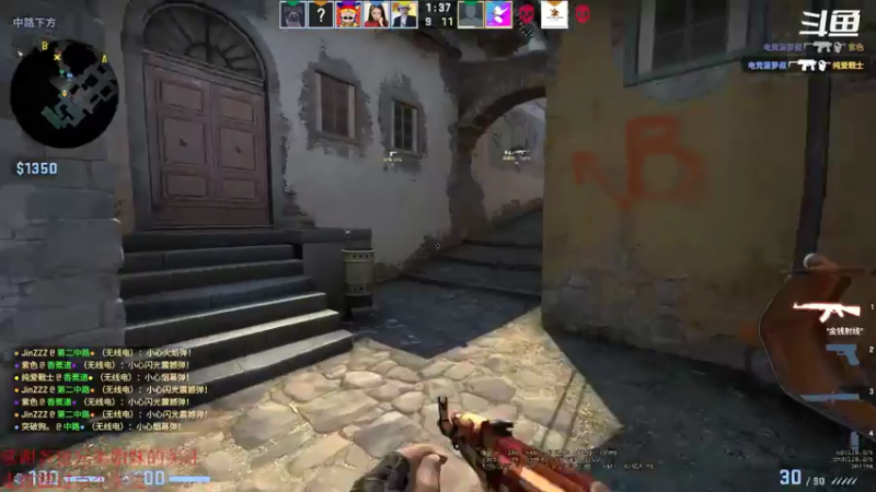 【2021-08-04 01点场】一只小今朝：JinZZZ：冲分冲分冲分冲分