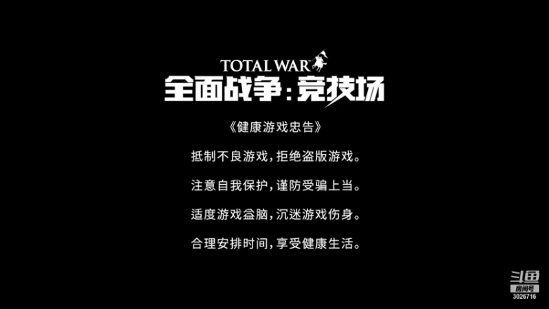 【2021-08-07 20点场】金英海岸：进来看看，点个关注吧