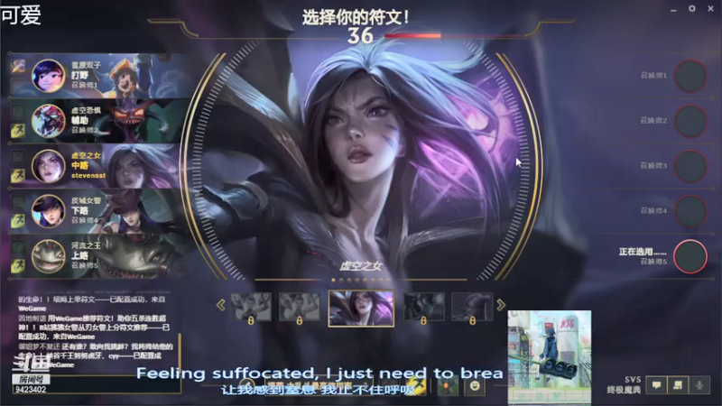 【2021-08-06 20点场】罢南万顷：快乐游戏 hhhhh