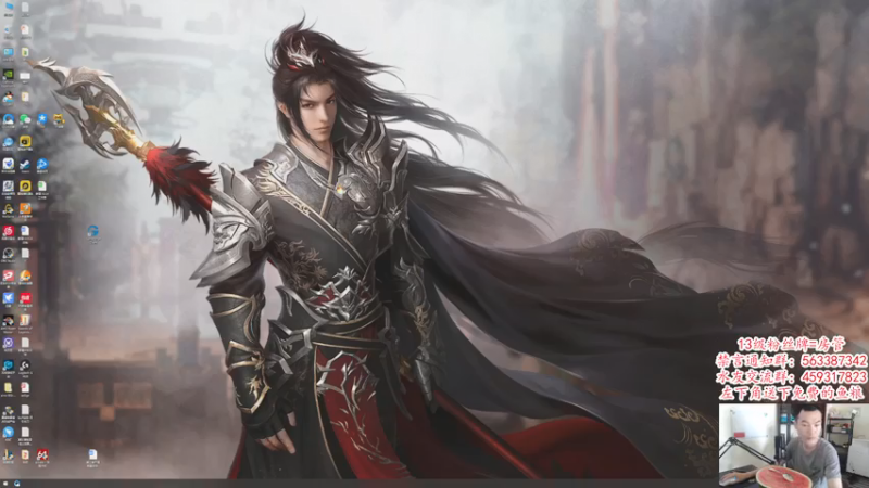 【2021-08-06 13点场】老杨怪：周六有双倍亲密度