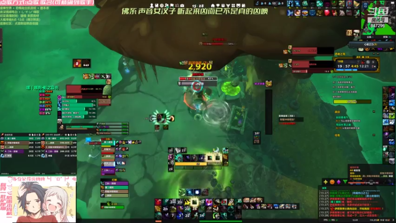 【2021-08-05 15点场】犬森SHANK：念尔之铃铛 我就不响！