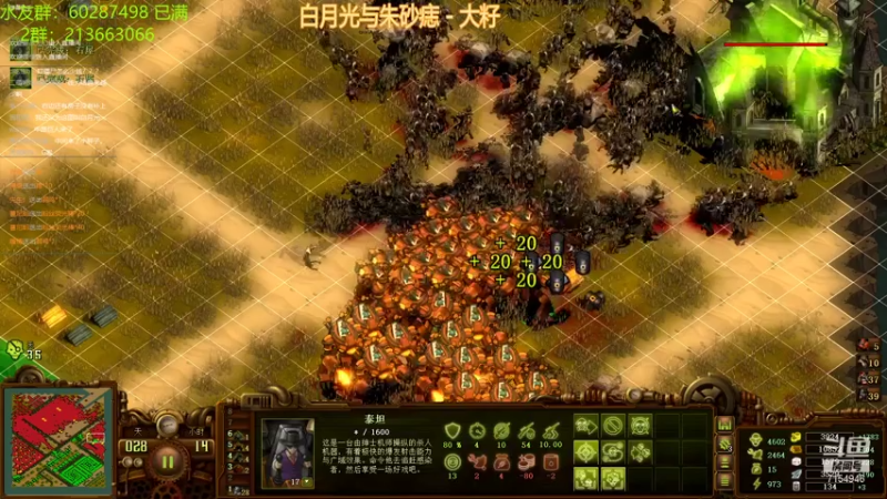 【2021-08-06 23点场】玖月拾柒wyn：亿万僵尸   黑白无常