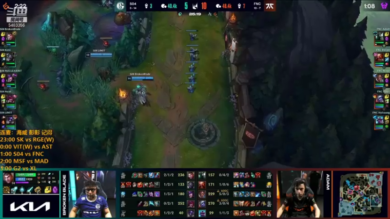 【2021-08-02 01点场】解说雨童：解说雨童：欧洲LEC常规赛