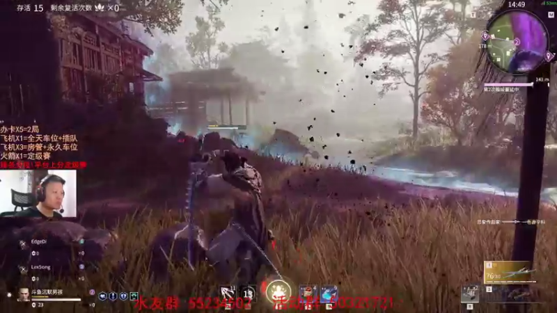 【2021-08-07 02点场】csgo沉默男孩：【沉默】不骂人第九天