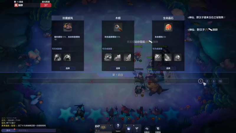 【2021-08-07 15点场】小奇哥哥呀：已上国王  极限皇后教学