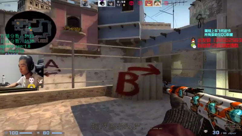 【2021-07-30 03点场】可可爱爱c2h：〖c2h〗优先匹配 混个第一！