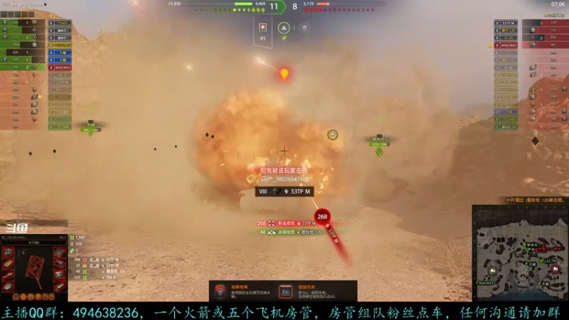 【2021-08-07 15点场】暗夜幽霊：幽霊-囤十个小目标