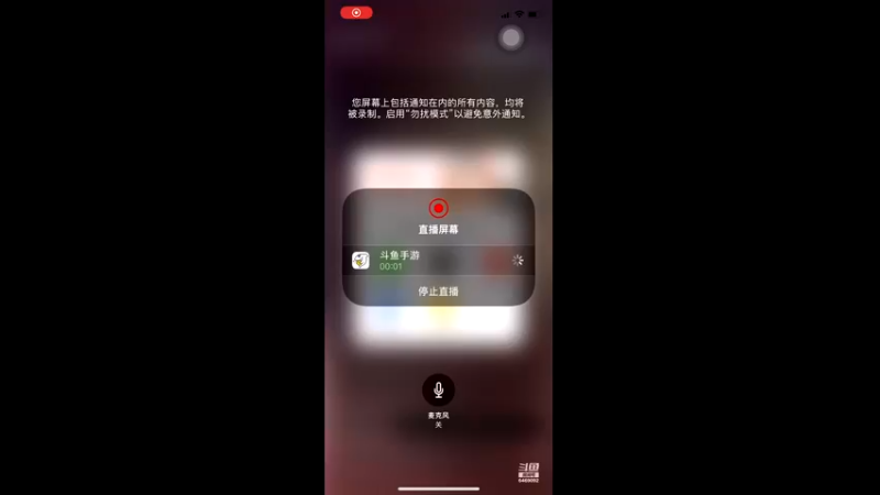 【2021-08-06 19点场】罐子里的鱼鱼：【绯色月下】你的远洋～我的心