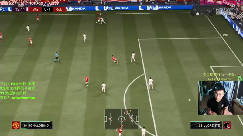 【2021-08-06 22点场】克里斯黄18：阵容美如画，只是近黄昏