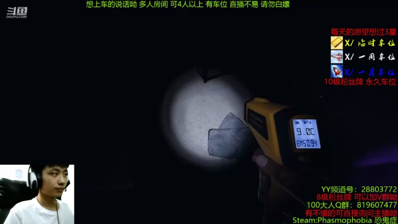 【2021-08-05 23点场】100大人：多人房间 可以4个人以上 上车说话呦