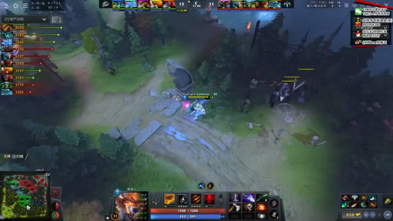 【2021-08-07 16点场】inflame丶hyz：dotapit5全程解说