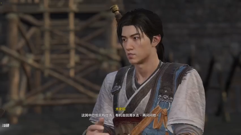 【2021-08-06 16点场】木子小毛iiiiiii：轩辕剑七丶