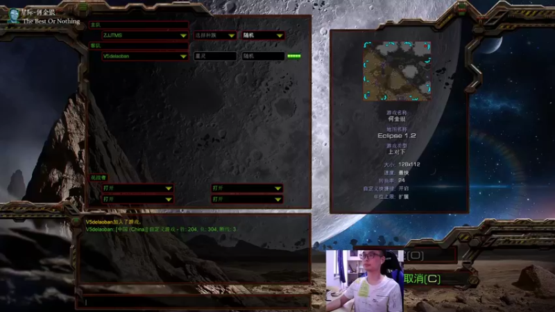 【2021-08-04 12点场】SC何金银：Scv准备完鸟-何金银