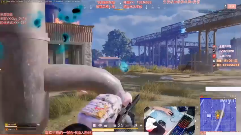 【2021-08-07 08点场】PP阳：可上车，啥都会猛嘞很！