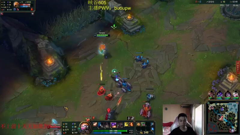 【2021-08-06 09点场】自宇666：爆杀流佐伊QA就秒1v5蛇女顶级中单教学