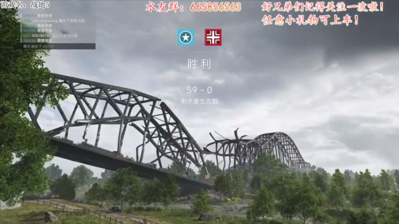 【2021-08-07 17点场】Big香蕉i：2042出之前先玩玩其他FPS喽