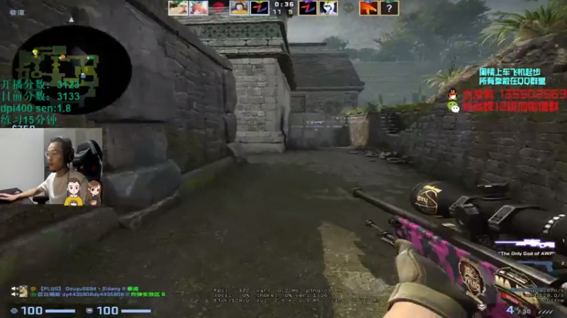 【2021-08-01 23点场】可可爱爱c2h：〖c2h〗优先匹配第二 打打PL