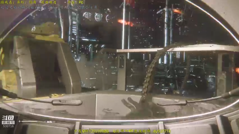 【2021-08-07 16点场】逍遥酱o：【逍遥】恐怖游戏连播！精彩刺激！好看！