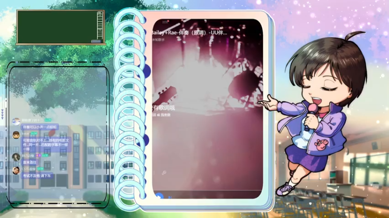 【2021-08-07 17点场】女流66：明日之后半感染者来了