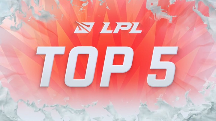#2021LPL#夏季赛W9D5每日TOP5：Xiaohao风驰电掣转瞬破昼夜