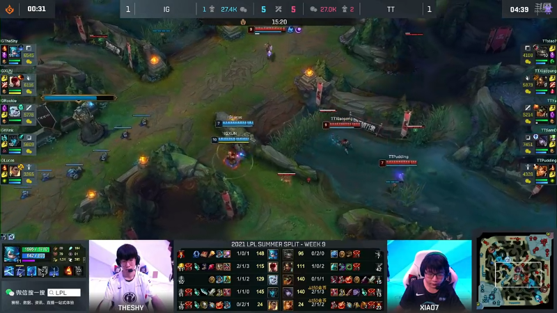 2021LPL夏季赛-常规赛-IGvsTT-0807-3