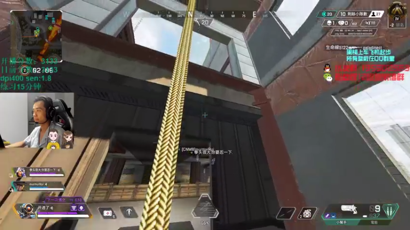 【2021-08-06 05点场】可可爱爱c2h：〖c2h〗优先匹配第二 PL绝不摆烂！