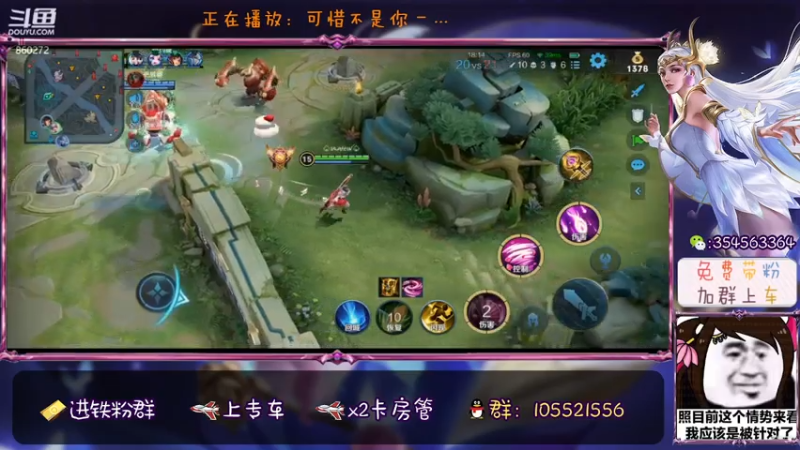【2021-08-06 21点场】我叫朱小贱：直播：万场貂蝉，实力无惧！