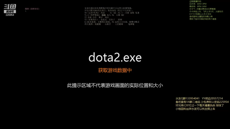 【2021-08-07 09点场】0o桂总o0：原子战争 沙包训练提升夏令营
