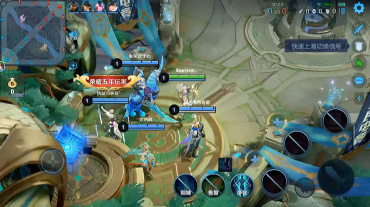 貂儿依旧是那个貂儿