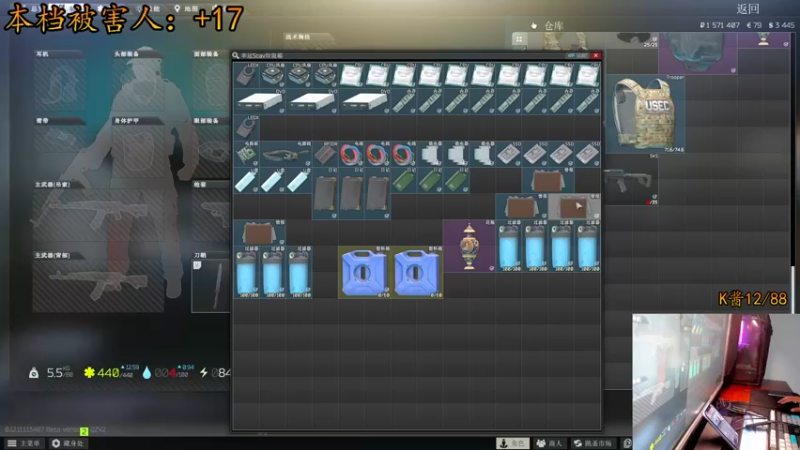 【2021-07-31 01点场】文化人老七：近战击杀世界第一