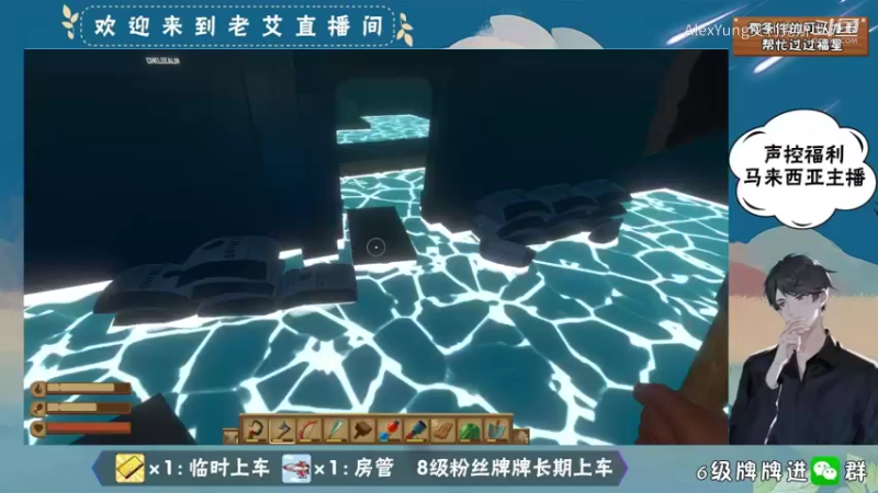 raft木筏-2