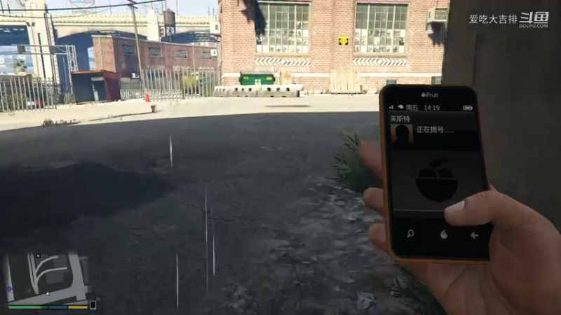 gta5第一人称干票大的