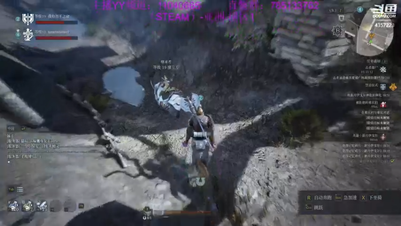 【2021-08-07 07点场】我有吾王之命：【吾王】神佑释放-备战8.7凌晨神佑释放