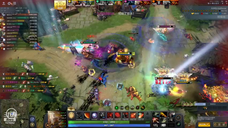 【2021-08-07 21点场】温文尔雅的傲娇：无 声 肉 搏