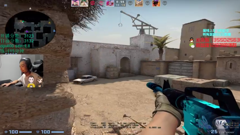 【2021-07-29 21点场】可可爱爱c2h：〖c2h〗优先匹配 混个第一！