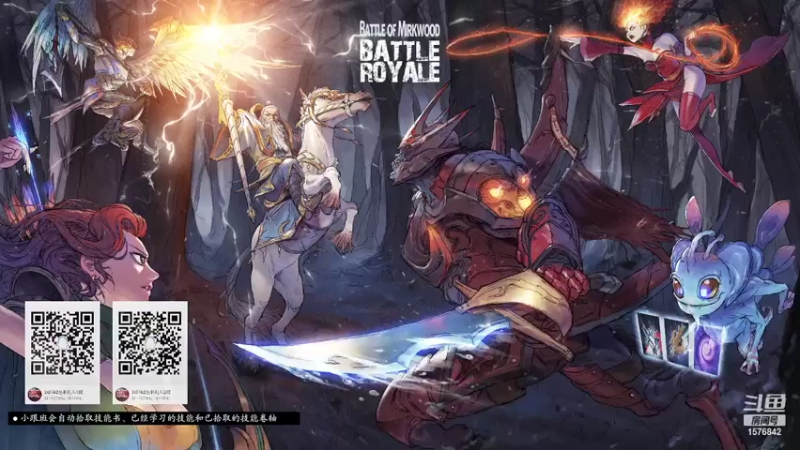 【2021-08-07 19点场】温文尔雅的傲娇：无 声 肉 搏