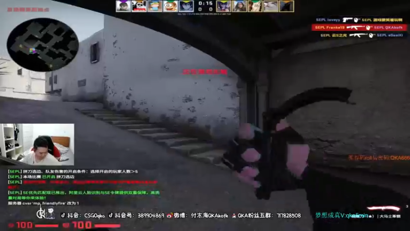 付志海QKAkofk CS：GO：16比14拿下胜利，对面的实力不错，和我们打的有来有回