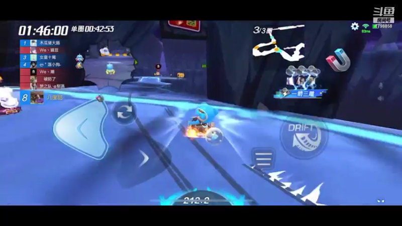 【2021-08-05 21点场】DY川：今日无操作 明天更牛马