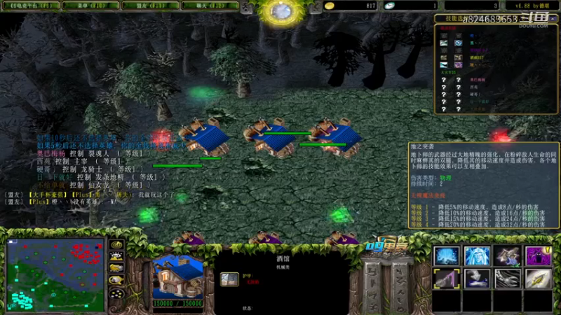 【a8风行3】黑鸟关蓝猫滚  主R乱杀