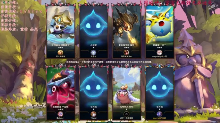 【NB丶小汤】铁甲破败神盾五费惜败