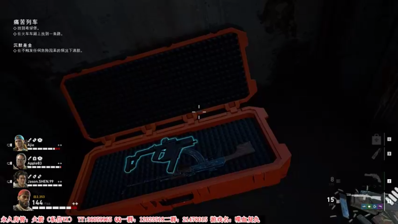 【2021-08-06 21点场】老田啦：【二哥】喋血复仇~哒哒哒