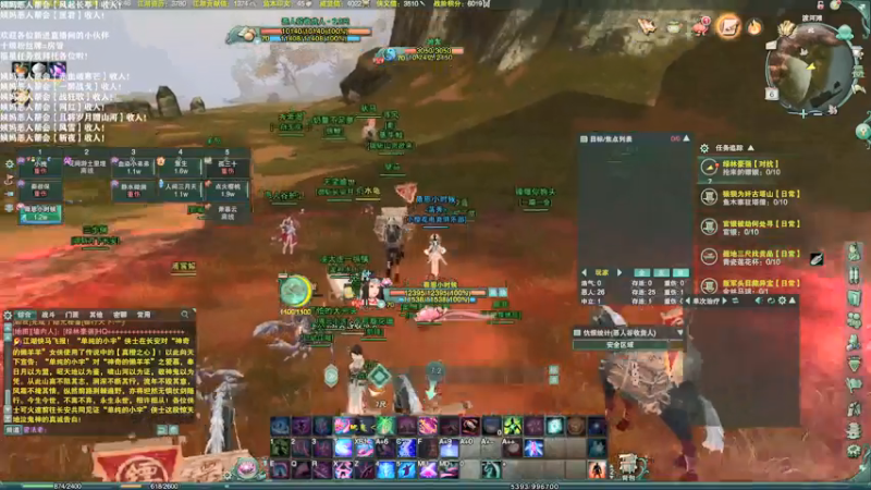 【2021-08-06 18点场】老薇恩恩：薇恩：一个太休闲的直播间~